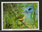 Cook Islands 1990 Birdpex Fruit Dove Birds Wildlife Sc C27 M/s MNH # 1827