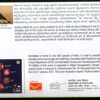 India 2021 Karnataka Bird Festival Eagle Wildlife Birds Special Cover # 18284