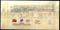 India 2021 Rani Lakshmi Bai Women Freedom Struggler Special Cover # 18295