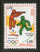 Nepal 1992 Summer Olympic Games Barcelona Shooting Sports Sc 516 MNH # 182