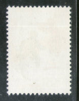 Nepal 1992 Summer Olympic Games Barcelona Shooting Sports Sc 516 MNH # 182