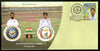 India 2018 Cricket Afghanistan Historic Test Debut Flags Special Cover # 18305 - Phil India Stamps