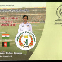 India 2018 Cricket Afghanistan Historic Test Debut Flags Special Cover # 18305 - Phil India Stamps