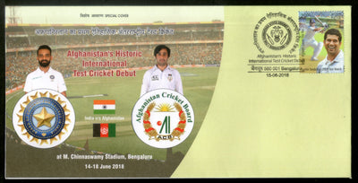 India 2018 Cricket Afghanistan Historic Test Debut Flags Special Cover # 18305 - Phil India Stamps