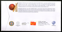 India 2018 Cricket Afghanistan Historic Test Debut Flags Special Cover # 18305 - Phil India Stamps