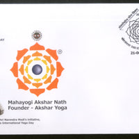 India 2018 Yoga Day Mahayogi Akshar Nath Fitness Health Special Cover # 18322 - Phil India Stamps