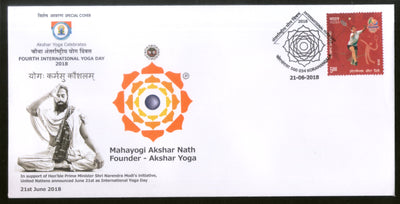 India 2018 Yoga Day Mahayogi Akshar Nath Fitness Health Special Cover # 18322 - Phil India Stamps