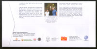 India 2018 Yoga Day Mahayogi Akshar Nath Fitness Health Special Cover # 18322 - Phil India Stamps
