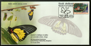 India 2018 Biology of Butterflies Insect Moths Biodiversity Special Cover # 18331 - Phil India Stamps