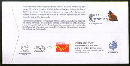 India 2018 Biology of Butterflies Insect Moths Biodiversity Special Cover # 18331 - Phil India Stamps
