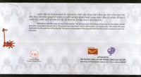 Inde 2019 Mahatma Gandhi Ahimsapex Lucknow Special Cover # 18336