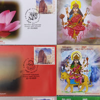 India 2020 Navratri Nav Durga Devi Goddess Hindu Mythology Set of 9 Special Covers # 18343