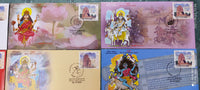 India 2020 Navratri Nav Durga Devi Goddess Hindu Mythology Set of 9 Special Covers # 18343