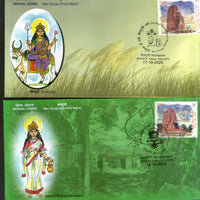 India 2020 Navratri Nav Durga Devi Goddess Hindu Mythology Set of 9 Special Covers # 18343