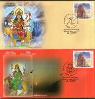 India 2020 Navratri Nav Durga Devi Goddess Hindu Mythology Set of 9 Special Covers # 18343