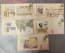 India 2022 Subhash Chandra Bose Birth Anni. 5 Diff. Cancellation Special Covers # 18349