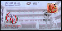 Inde 2019 St. Francis College for Women Education, couverture spéciale n° 18352