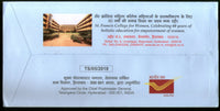 Inde 2019 St. Francis College for Women Education, couverture spéciale n° 18352