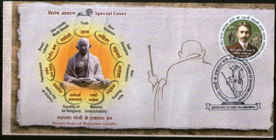 India 2021 Eleven Vows of Mahatma Gandhi Allahabad Special Cover # 18356