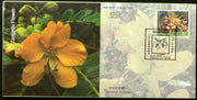 India 2018 Tangedu Flowers Plant Culture of Telangana Special Cover # 18361