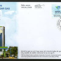 India 2020 Mahanagar Gas Eco Friendly Fuel CNG PNG Petroleum Energy My Stamp Special Cover # 18377
