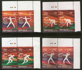 India 2010 XIX Commonwealth Games Delhi Phila-2632a Traffic Light Set MNH # 1837