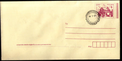 India 2005 500p Mahabalipuram FD Cancelled Postal Stationary Long Envelope Mint # 18381