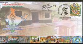 India 2017 National Cleanliness Day Mahatma Gandhi Map Special Cover # 18388