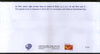 India 2017 National Cleanliness Day Mahatma Gandhi Map Special Cover # 18388