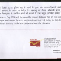 India 2018 World No Tobacco Day Smoking Health Disease Cancer Special Cover # 18390 - Phil India Stamps
