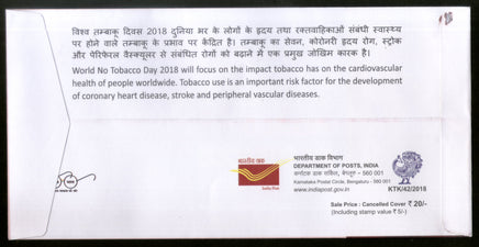 India 2018 World No Tobacco Day Smoking Health Disease Cancer Special Cover # 18390 - Phil India Stamps