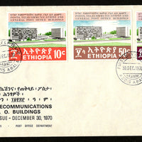 Ethiopia 1970 Posts Telecommunications GPO buildings Sc 572-74 FDC # 18402