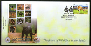 India 2020 Black Leopard Bear Wildlife Week Animals Bird Special Cover # 18415