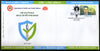 India 2021 COVID-19 Vaccination Launch Health Bangaluru Special Cover # 18419