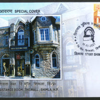 India 2021 Heritage Police Assistance Room Shimla Architecture Special Cover # 18423