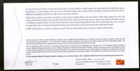 India 2018 Dr. B. R. Ambedkar Medical College Buddha Special Cover # 18424