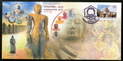 India 2018 GOMMATPEX Shravanabelagola Jainism Religion Special Cover # 18435