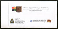India 2018 GOMMATPEX Shravanabelagola Jainism Religion Special Cover # 18435
