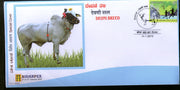 India 2019 Indigenous Cattle Deoni Breed are Best Milker Animals Special Cover # 18446