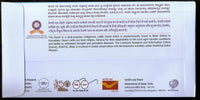 India 2019 Indigenous Cattle Deoni Breed are Best Milker Animals Special Cover # 18446