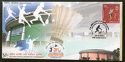 India 2016 All India Postal Badminton Tournament Stadium Sport Sp. Cover # 18451