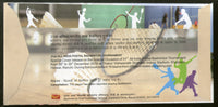 India 2016 All India Postal Badminton Tournament Stadium Sport Sp. Cover # 18451