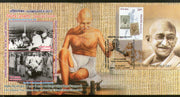 India 2013 AHIMSAPEX Mahatma Gandhi Stamp on Stamp Spinning Wheel M/s on Cover # 18456