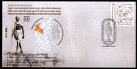 Inde 2020 Première visite du Mahatma Gandhi à Dharwad Hubballi Signature Special Cover # 18457