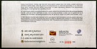 Inde 2020 Première visite du Mahatma Gandhi à Dharwad Hubballi Signature Special Cover # 18457