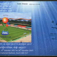 India 2017 FIFA U-17 World Cup Nehru Stadium Football Sport Special Cover #18459