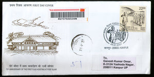 India 2021 Parakram Diwas Netaji Subhash Chandra Bose 125th Birth Kanpur Special Canc. on Commercial Used FDC # 18460