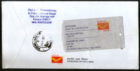 India 2021 Parakram Diwas Netaji Subhash Chandra Bose 125th Birth Kanpur Special Canc. on Commercial Used FDC # 18460