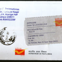 India 2021 Parakram Diwas Netaji Subhash Chandra Bose 125th Birth Kanpur Special Canc. on Commercial Used FDC # 18460