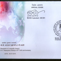 India 2018 Dr. C Narayana Reddy Jnanpith Award Writer Special Cover # 18462